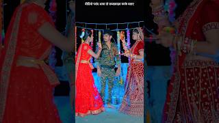 Sun Sali Ha Jija  New Rajasthani Love Song  सुन साली हा जीजा  bablu ankiya happy Singh shorts [upl. by Ilamad]