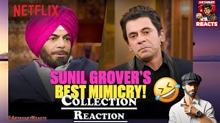 Sunil Grover’s HILARIOUS Mimicry Of Salman Khan Navjot Singh Sidhu Aamir Khan amp More  Reaction [upl. by Oirobil]