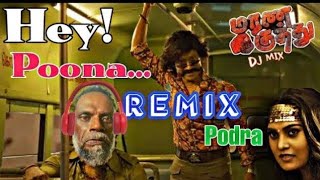 Tamil song  dj remix tamil  love song  marana Kuthu  Kuthu song  tamil dj remix  tamil × hindi [upl. by Ellicec854]