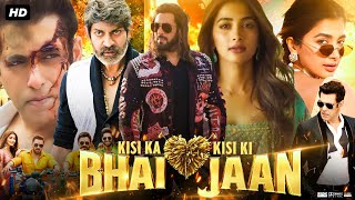 Kisi Ka Bhai Kisi Ki Jaan 2023 Full Movie  Salman Khan  Pooja Hegde  Venkatesh  Review amp Facts [upl. by Aliban94]