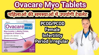 Ovacare Myo Tablets Use Dose Side effects [upl. by Mintz779]