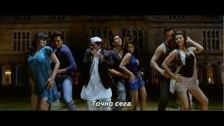 HD Housefull 2  Right Now BgSubs [upl. by Anaidiriv]