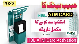 How to request for HBL DebitCard replacement with HBL Mobile [upl. by Sutniuq67]