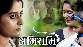 Love Love Love HD  Aamir Khan Juhi Chawla Gulshan Grover Hindi Full MovieWith Eng Subtitles [upl. by Naik829]