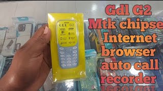 Gdl G2 price in bangladesh  Gdl G2 review  Gdl mobile  New keypad phone price  Tgsm xpart [upl. by Yboc]