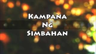 Kampana Ng Simbahan [upl. by Baldridge]