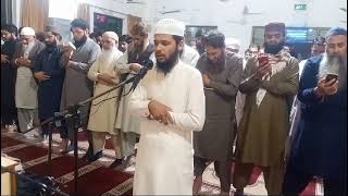 Qari Saad Bin Liaqat Para 5 [upl. by Ahsinwad]