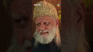 Kya Nikkah Qubool Hai shorts hinaafridi azfarrehman pakistanidrama [upl. by Cates]