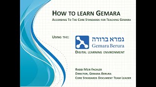 How to learn Gemara with Gemara Berura [upl. by Azirb]