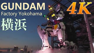 4K Real Scale Moving GUNDAM in twilight Yokohama [upl. by Dosia]