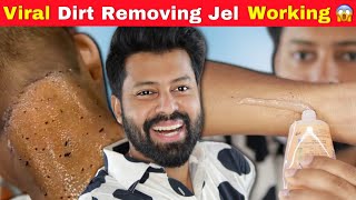 I tried Viral Dirt Removing Jel amp Got shocking Results 😱😍  English Subtitles  Shadhik Azeez [upl. by Gemini]