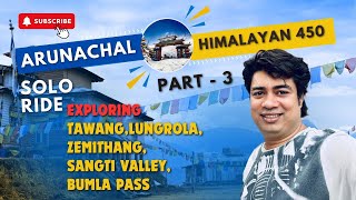 arunachal bike trip in himalayan 450 part 3 arunachalpradesh [upl. by Occor]