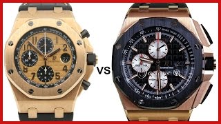 ▶ Audemars Piguet Royal Oak Offshore Rose Gold 42mm Champagne vs 44mm Black  COMPARISON [upl. by Vogeley690]