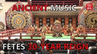 Gagaku performance fetes Emperors 30year reign [upl. by Laved]