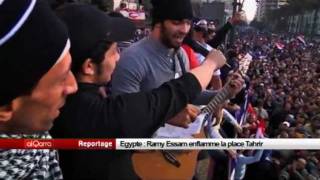 Egyptian Singer Ramy Essam From Tahrir Square [upl. by Harwill]