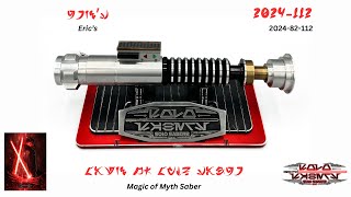 Erics quotMagic of Mythquot Luke Skywalker Neopixel Lightsaber with Veracity Labs Crystal Chamber [upl. by Uriiah47]