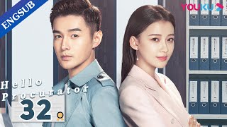 Hello Procurator EP32  Female Procurator Growth Drama  Sun YiZhang HaoweiZhu Yuchen  YOUKU [upl. by Arhat]