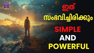 Simple and Powerfull എന്താണെന്നല്ലേ ഇത് സംഭവിച്ചിരിക്കും [upl. by Tonya252]