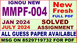 MMPF 004 solved assignment 2024  mmpf 004 solved assignment 2024 in english  ignou mba mmpf004 [upl. by Meggi]