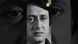 angelsongs Dujonate Lekha Gaan KishoreKumar shorts ytshorts banglasong [upl. by Bertrand162]