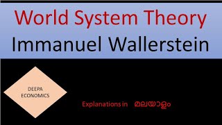 World system theory  Immanuel Wallerstein Malayalam [upl. by Reich]