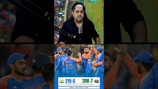 INDIA WON BY 11 RUNS 🙌 cricket indvssa arshdeepsing axarpatel suryakumaryadav tilakvarma [upl. by Kitti]