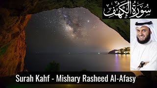 Surah Kahf Recitation by Sheikh Mishary Rashid AlAfasy  Heart Touching Quranic Recitation [upl. by Rosina70]