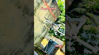 Gps drone stability with satelite connect after fly test morning nature vibedji djidrones fpv [upl. by Rainah]