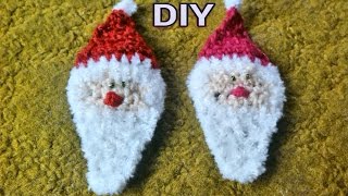 Häkeln  Weihnachtsmann • DIY  Julebuergerfee [upl. by Olwena254]