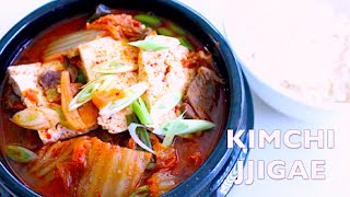 How to Make Kimchi Jjigae Kimchi Stew 김치 찌개 [upl. by Aretahs]