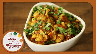 Valachi  Dalimbi Usal  वालाची उसळ  Traditional Maharashtrian Recipe by Archana in Marathi [upl. by Aneelad127]