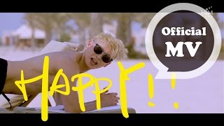 辰亦儒 Calvin Chen 還在夏天呢 Its still summer Official Music Video [upl. by Nylteak]