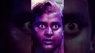 কী মশকরা কর  dipjol dialogue  Comedy  Shorts [upl. by Moe]