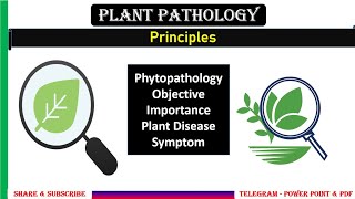 PPP1 Principles of Plant Pathology Phytopathology Objectives Importance Plant Disease Symptom [upl. by Waddle]