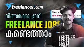 Freelancer tutorial for beginners  my freelance success story in Malayalam freelance [upl. by Nanreh]