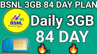 BSNL3GB Data Par Day Unlimited local std calls BSNL 3G INTERNET DAILY 84 DAY VAILD [upl. by Aloek]