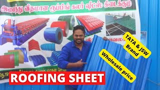 Roofing sheet wholesale price Factory Explorer Roofing Sheet price metal roofing Cooling sheet [upl. by Christiano]