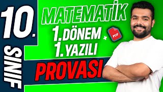 10sınıf matematik 1dönem 1yazılı örneği  Meb senaryosu  2024  2025 📂Pdf [upl. by Ruella154]