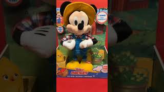 Sing with me  Disney junior  Mickey mouse  dancing [upl. by Surtimed]