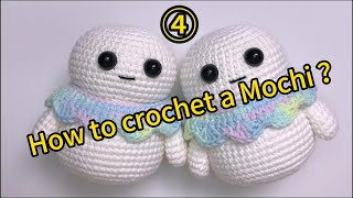 How to Crochet a Mochi  Crochet Tutorial for Beginners by Crochet Cat  P 4 [upl. by Gorga]