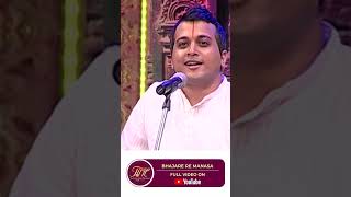 Bhajare Re Manasa  Sandeep Narayan liveconcert karnaticmusic livemusic tamil song karnatic [upl. by Caddaric]