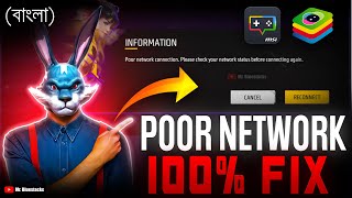 Free Fire Poor Network Connection Problem 1000 Fix 2024 [upl. by Idyak409]