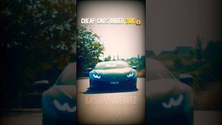 Cheap cars under 20k 💰 cars cheap edit [upl. by Heall112]