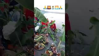 kopi kopi bole li chhathi Maya suni dev ka Pukar shots chhathpuja chhatt shortsfeed [upl. by Sim937]