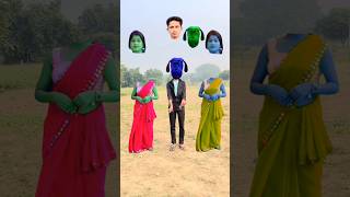 Two cute girl and me Head matching funny 😂 vfx video song alien magic video shorts viral trend 🤣 [upl. by Leacock]