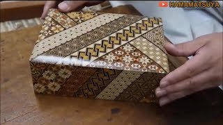 Amazing Ancient Technology of the Beautiful Japanese Hakone Marquetry  Woodworking Skillful [upl. by Znieh]