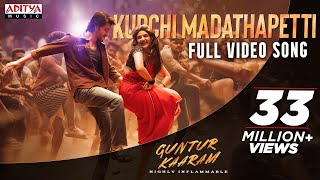 Kurchi Madathapetti Tamil Video Song  Guntur Kaaram  Mahesh Babu  Sreeleela Trivikram Thaman [upl. by Ellehcrad]