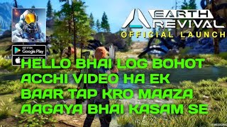 hello bhai ji new video aagi ha 18 gb ka game best graphics ha [upl. by Maryann208]