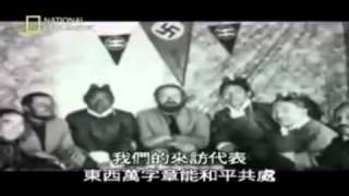 Sette anni nazisti in Tibet sub Ita [upl. by Timi]