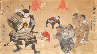 Top 10 Greatest Books Of The Samurai [upl. by Marguerie639]